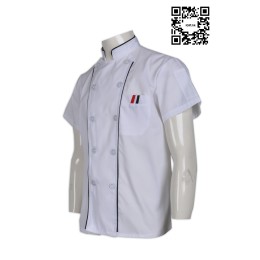 KI067 collar supply chef uniform supplier buttons uniform chef company supplier company hong kong  pastry chef uniform  pro chef clothing KI067 collar supply chef uniform supplier buttons uniform chef company supplier company hong kong  pastry chef uniform  pro chef clothing